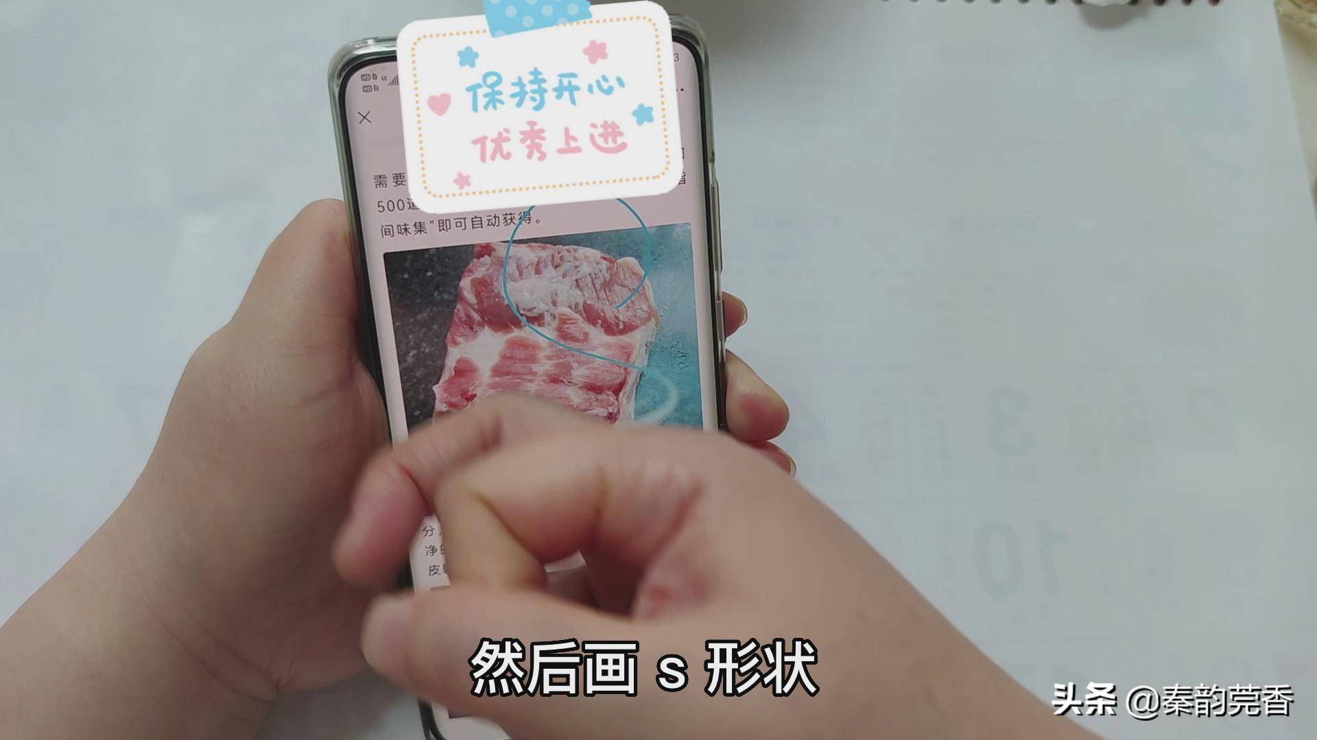 0ad96d8d4bf8409bb7f960cb8915d77dnoop.image_ 第23张