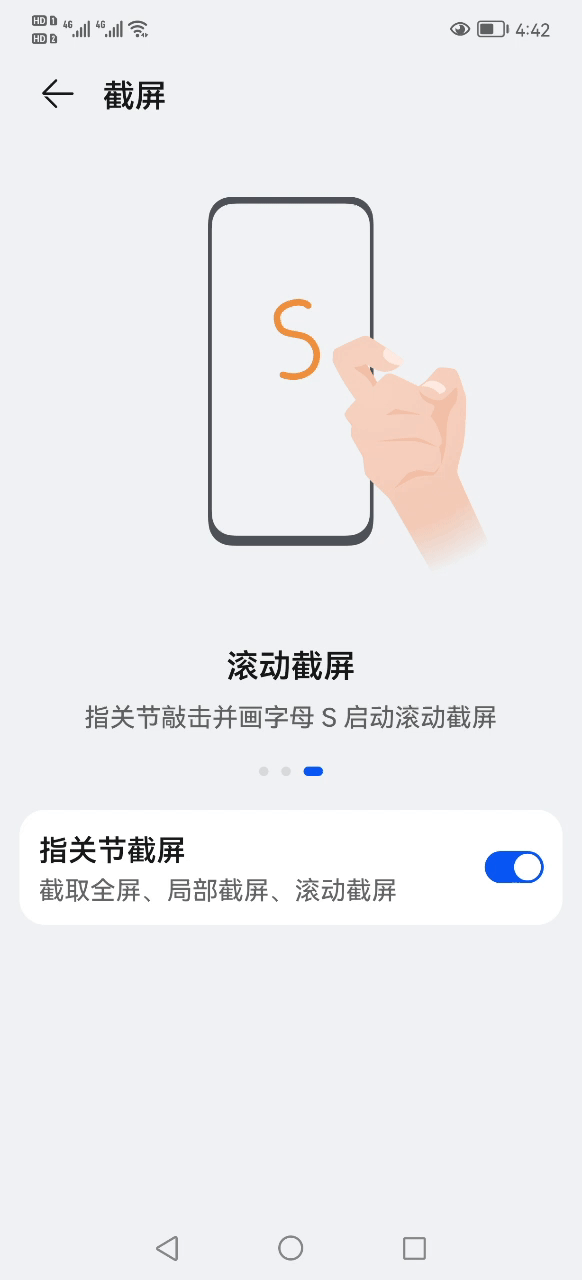 fe18e19d1c9246d2ad8956a240ac2e40noop.image_ 第25张