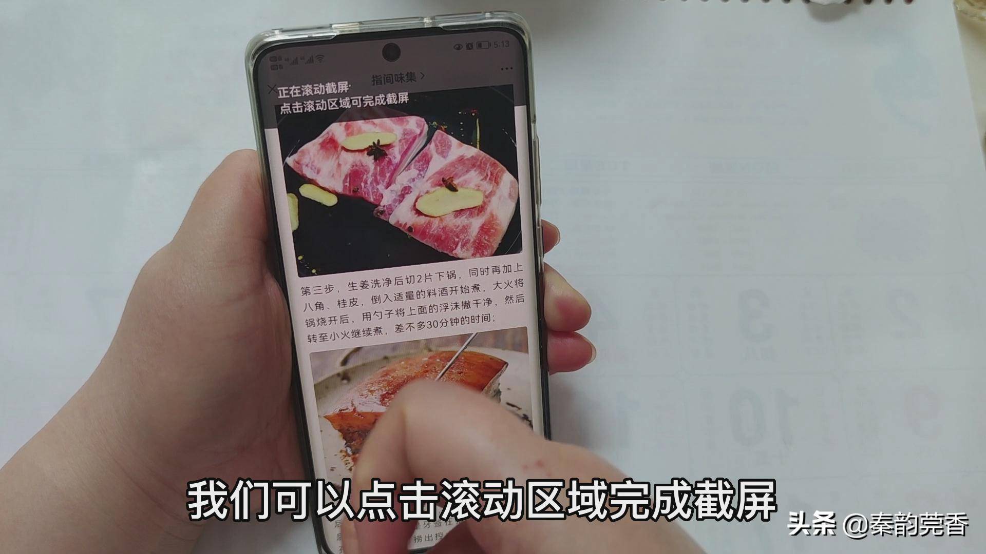 295ff30103c34bc59968362312f7238bnoop.image_ 第27张