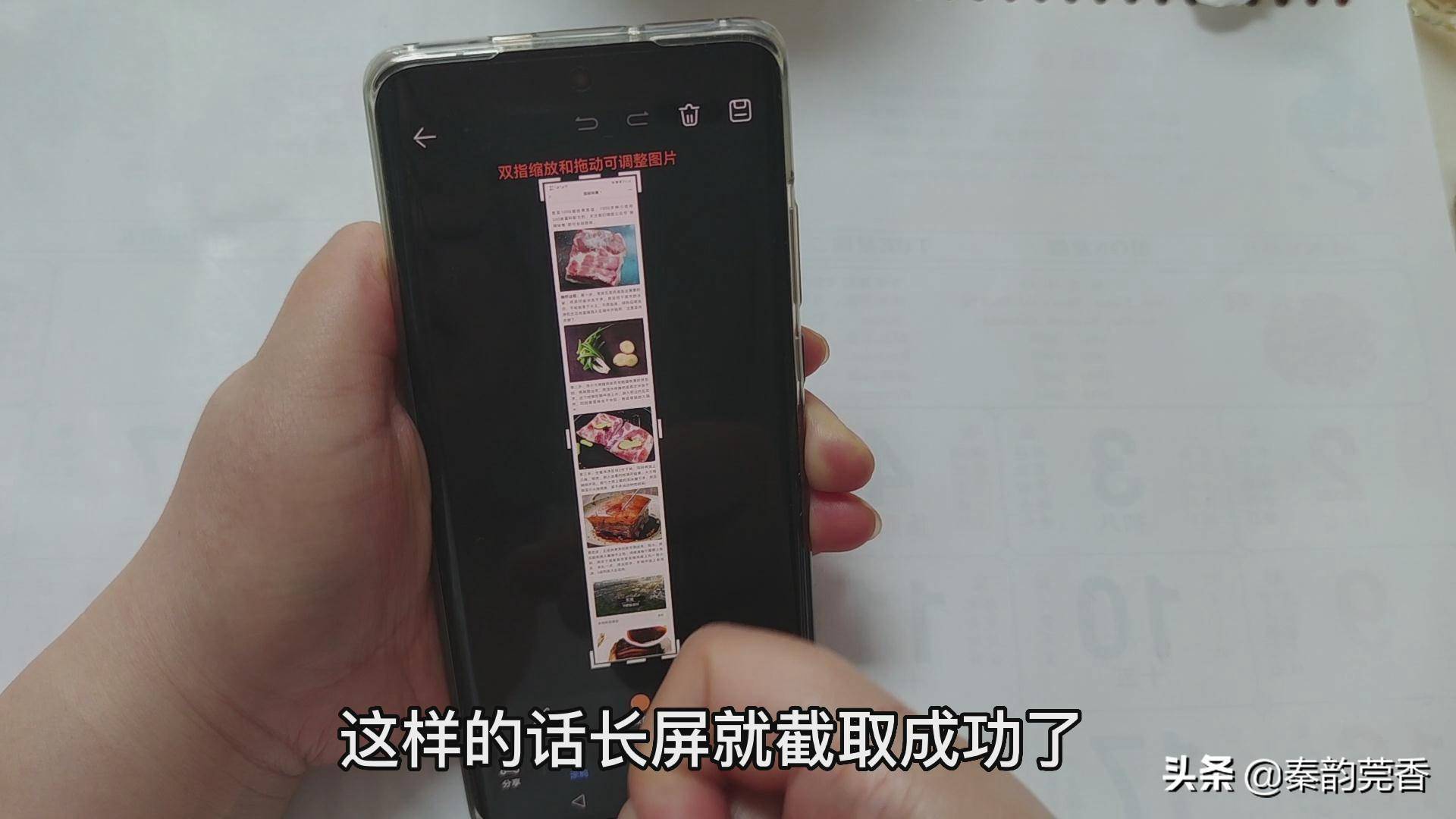 42f9983d98144558992124dca0e6ff2bnoop.image_ 第29张