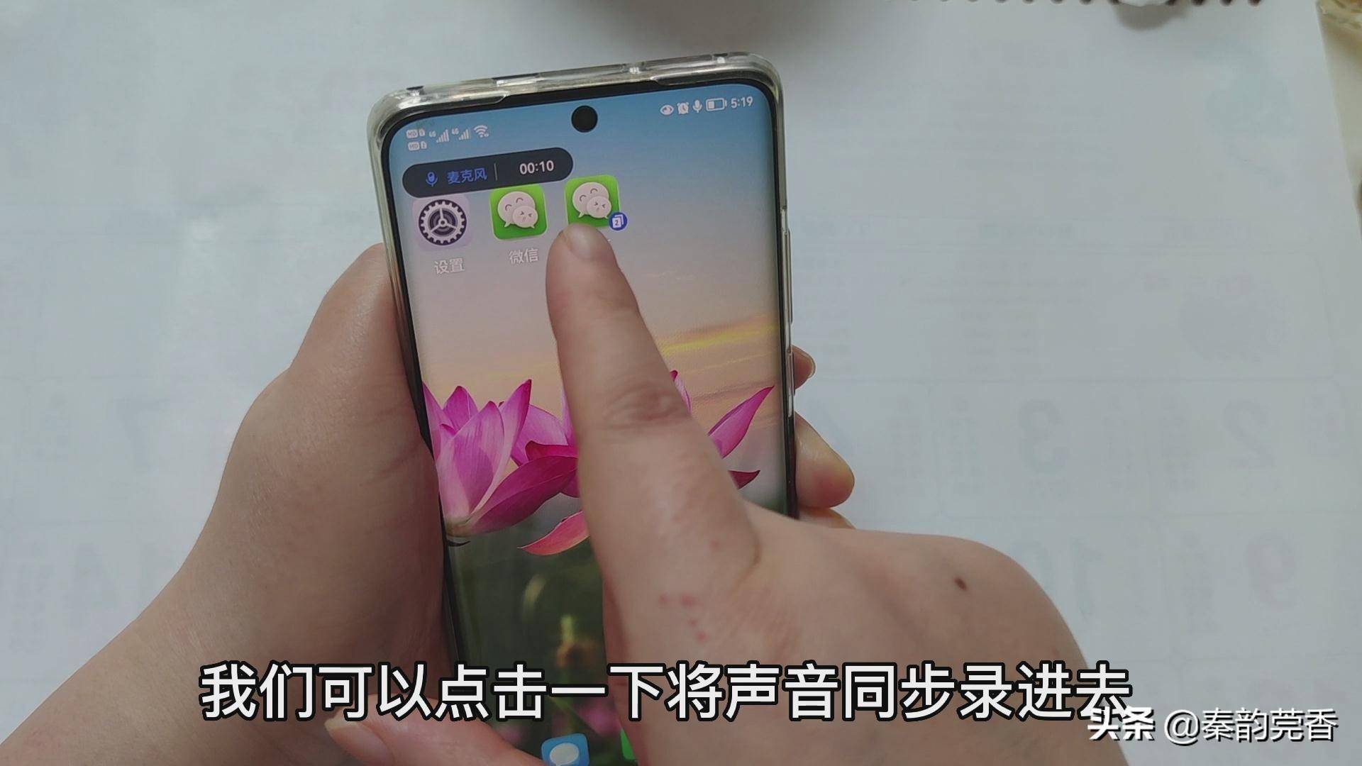 b3d05f902060445d9d87f64333306047noop.image_ 第35张