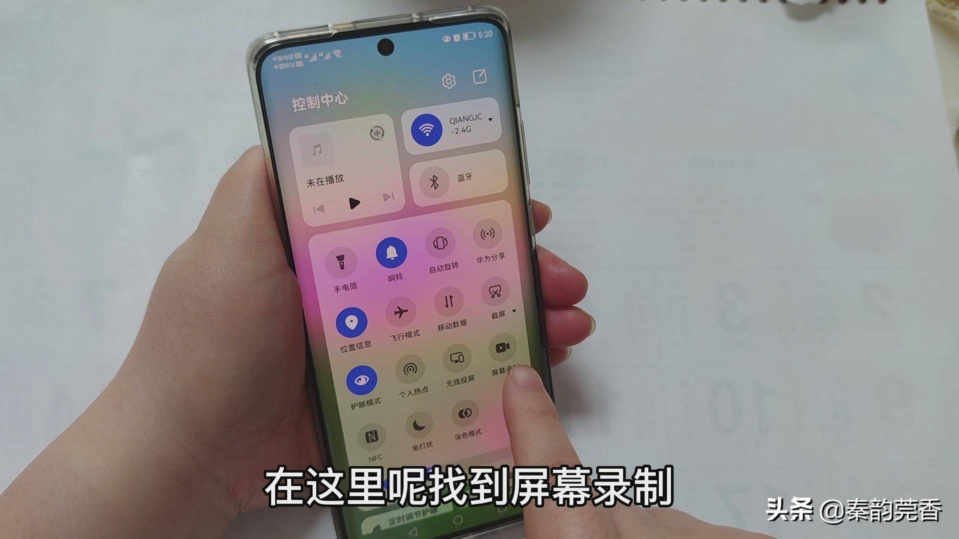 fe50d65014e14bfd9d32ad6e093ab18cnoop.image_ 第37张