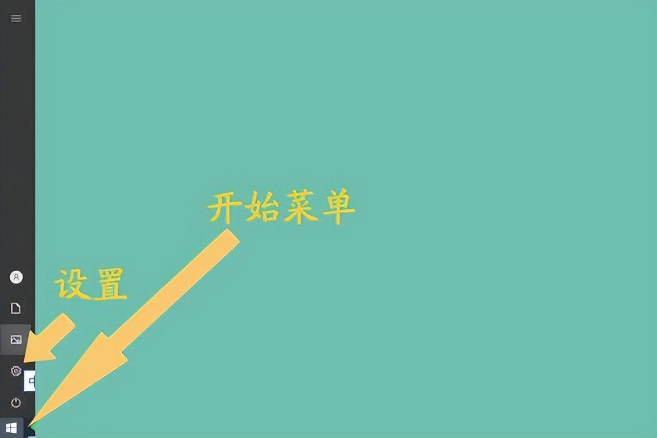电脑显示屏变小了怎么调成全屏（电脑显示屏太小调整方法） 第5张