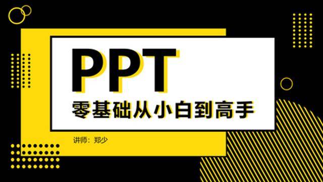 1562049833911a074822d83 第9张