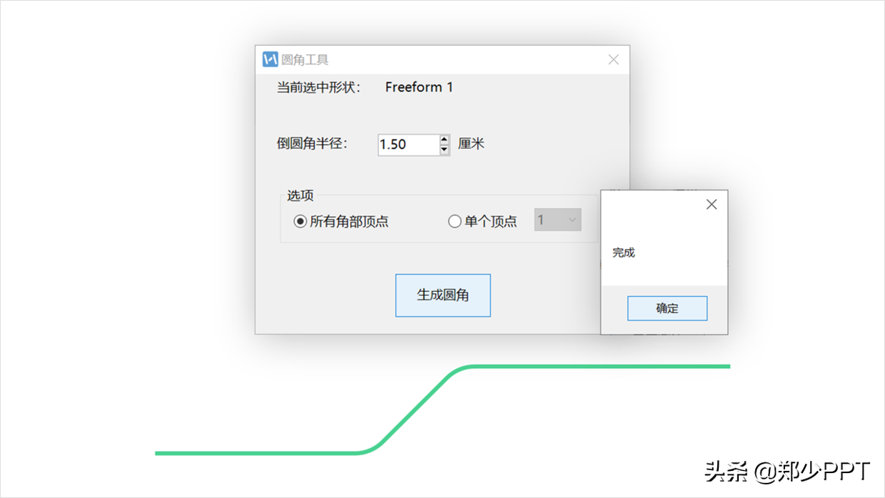 eb2f475efca84b8f8349de47d21bff7bnoop.image_ 第31张