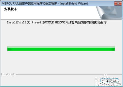 台式电脑无线wifi接收器怎么设置（无线接收器驱动安装小技巧） 第11张