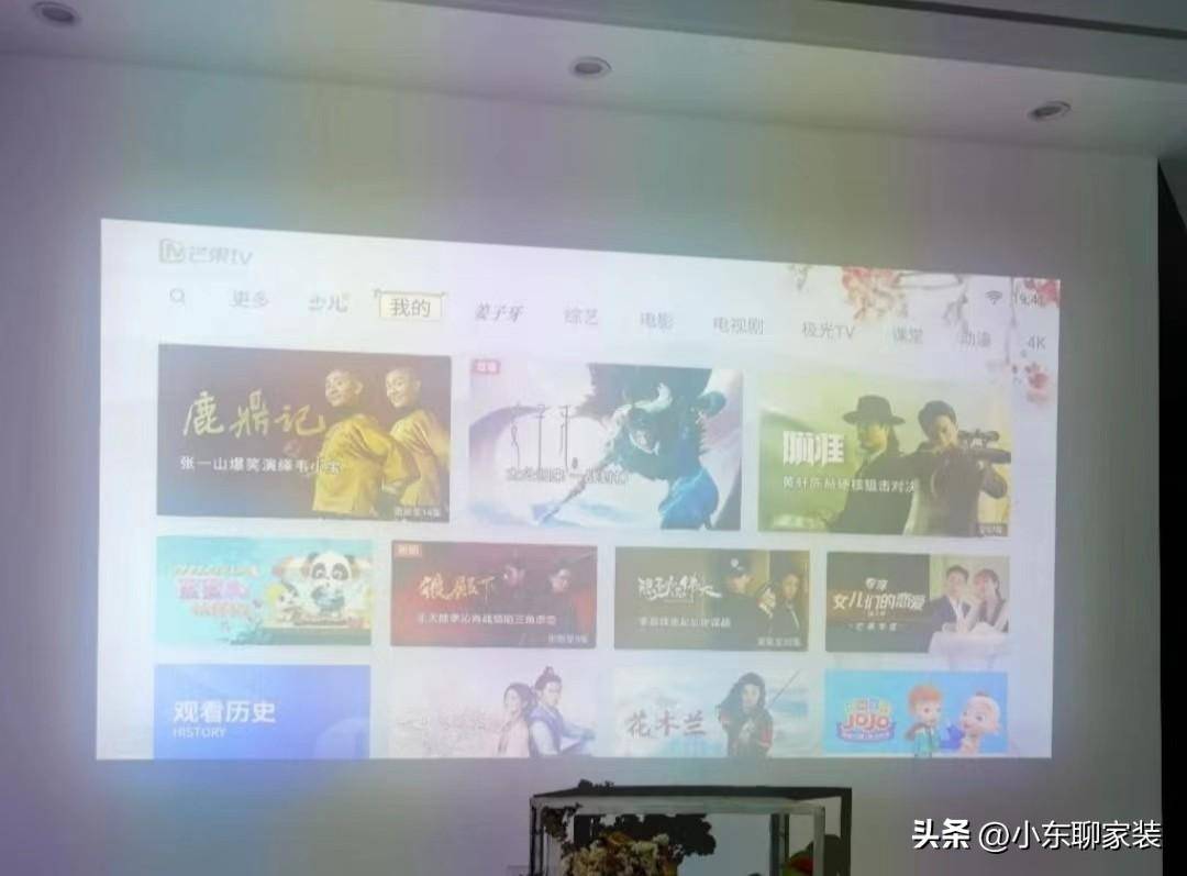 1b1b1367ff5441af81db5bcd27a7564anoop.image_ 第11张