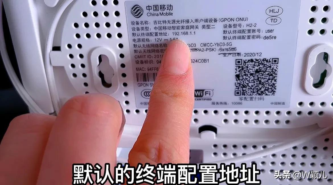 手机网络慢怎么办快速解决（手机网络慢快速解决方法） 第1张