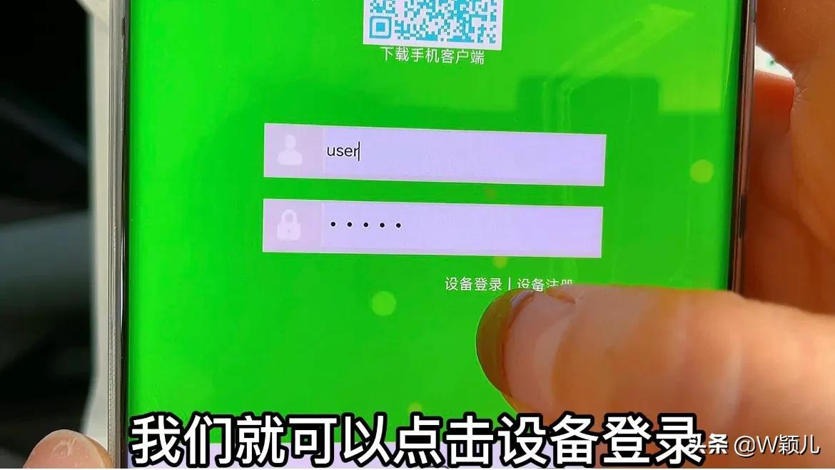 手机网络慢怎么办快速解决（手机网络慢快速解决方法） 第5张