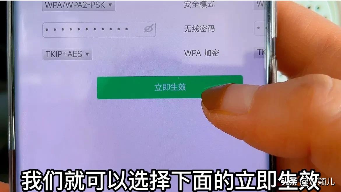 手机网络慢怎么办快速解决（手机网络慢快速解决方法） 第11张