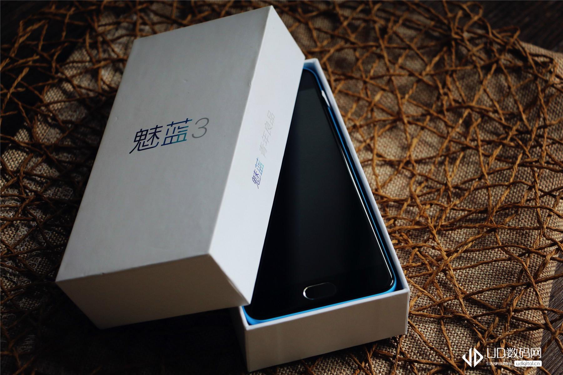 魅蓝3还能买吗（魅蓝3轻体验） 第3张