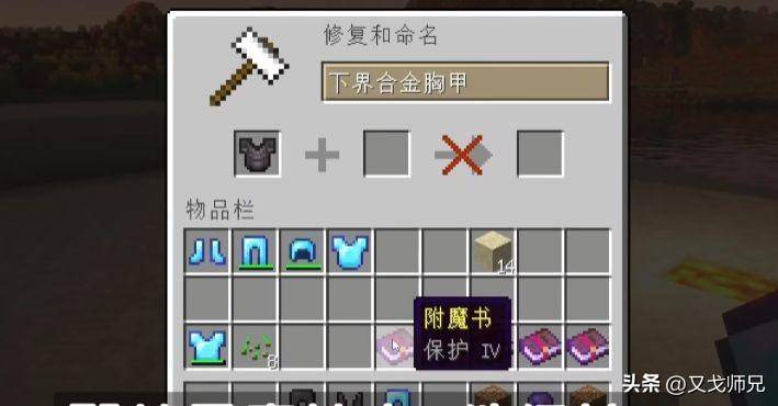 31d6ffc61f594ee98f8d6983a883d3bbnoop.image_ 第7张