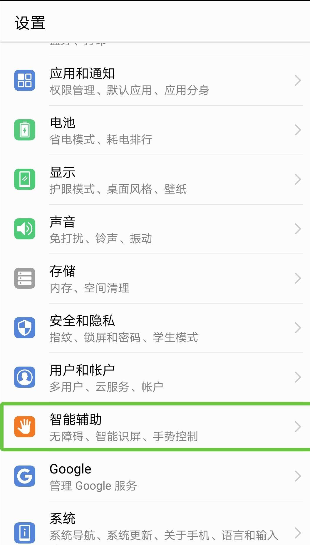 fec4b510a93145a291f1a93f0a0f44cdnoop.image_ 第3张
