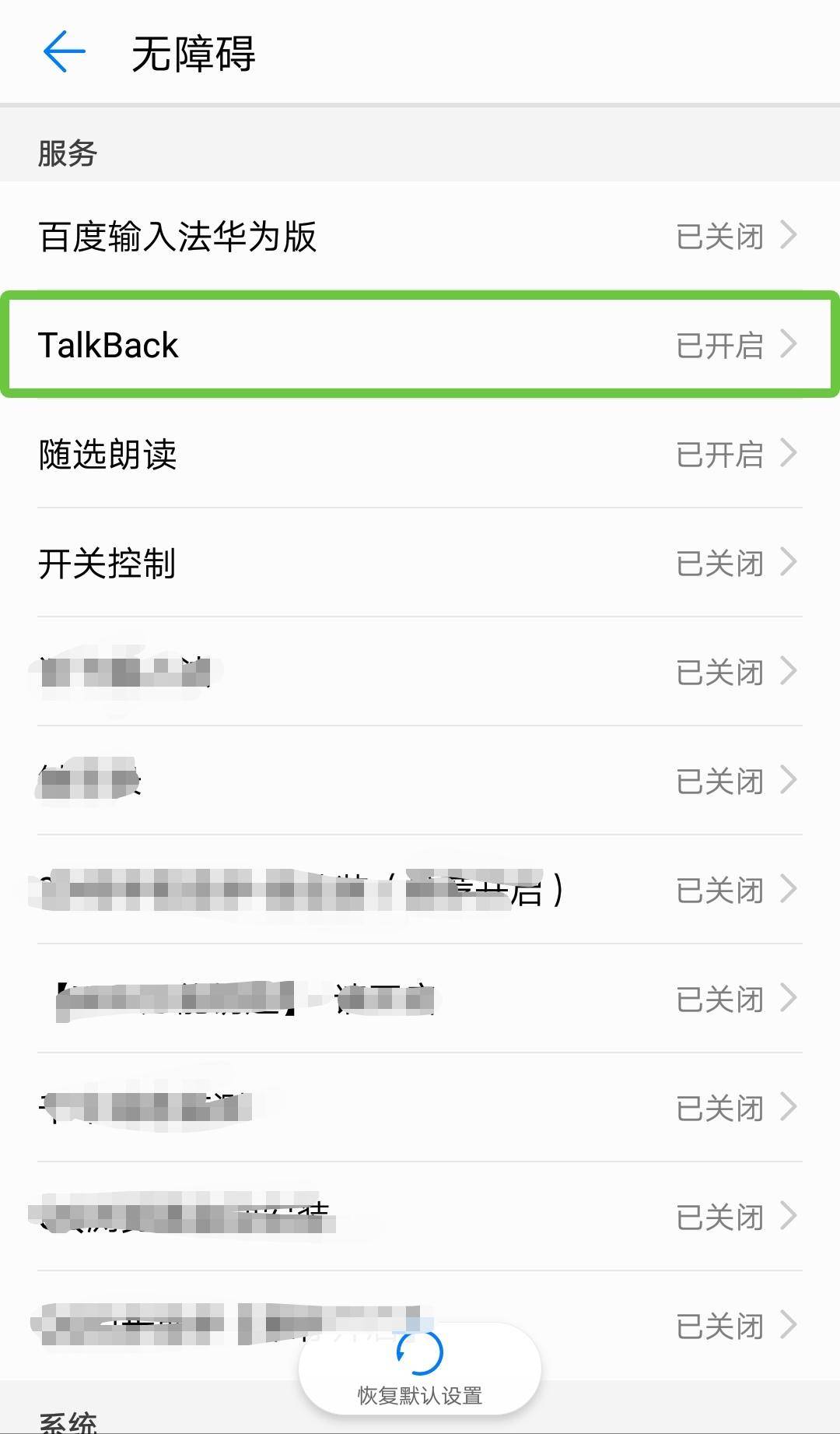 91461c1729d34b3aa072e37b90bb0e70noop.image_ 第7张