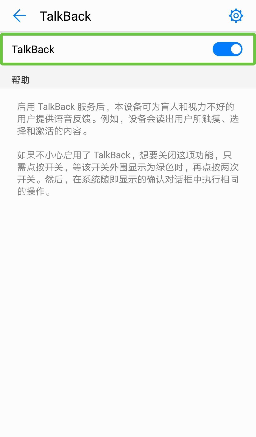 04bfb2aa64a64a34bf41f853fbcc74ednoop.image_ 第9张