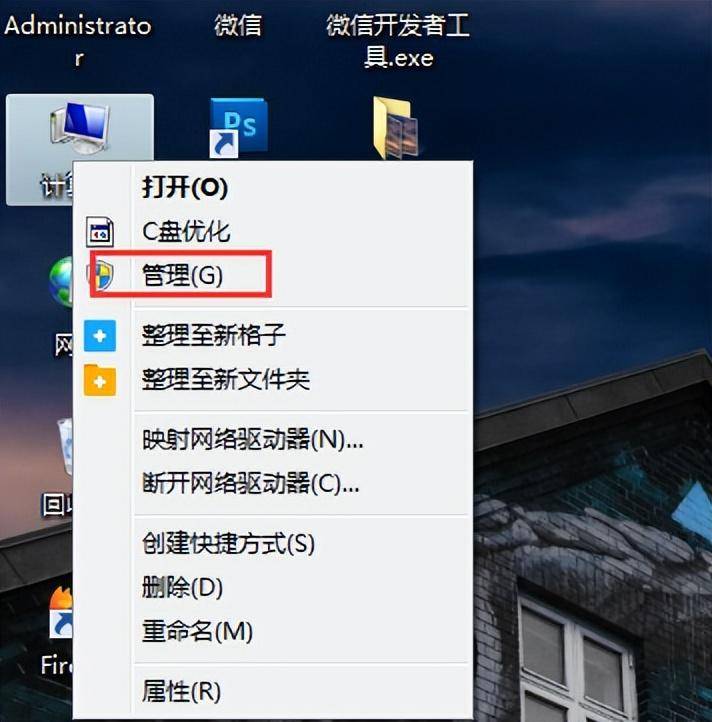 18ac0f3bfa7b461b9dcfc4f5a3424057noop.image_ 第1张