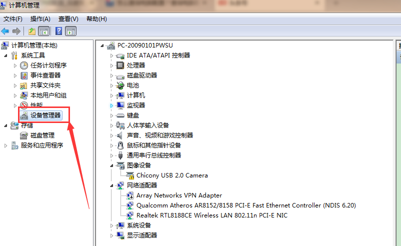3061cb76805c469fae9bd245c404b391noop.image_ 第3张
