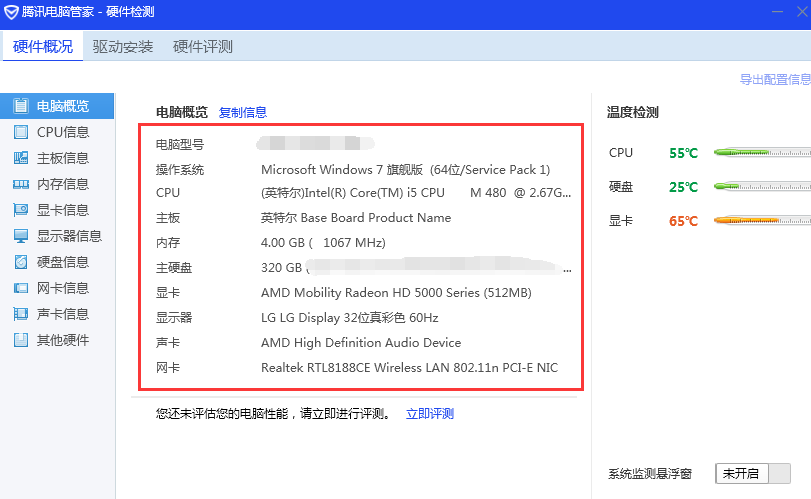 768f942edff94823a1850e0a4be09719noop.image_ 第11张