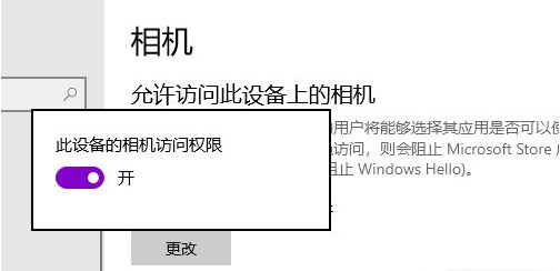 f0bcb2a232ba49beb71151015bd1fa09noop.image_ 第7张
