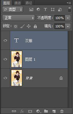2875e46cdc3a43b3a42baf2cc8b6b346noop.image_ 第9张