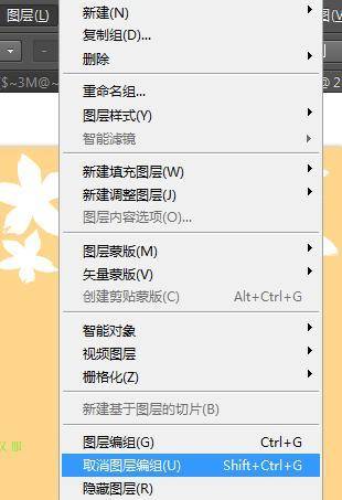 6842c139e83c40509fc30f70712bc6c7noop.image_ 第17张