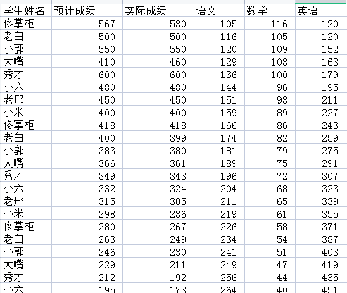 6d2e196cde1847febe1d67f2cd1b645enoop.image_-1 第1张