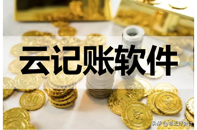 a6187b60741b409e9120bd50636c7118noop.image_ 第1张