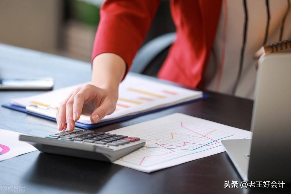 440409f36c184bb49bf0f4b16daeccd5noop.image_ 第3张
