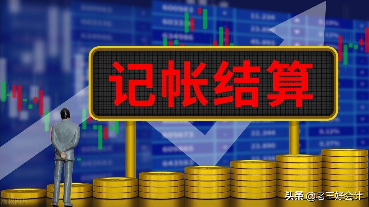 7b54f46cf7ac422faf8eff0ced5ad7fenoop.image_ 第5张