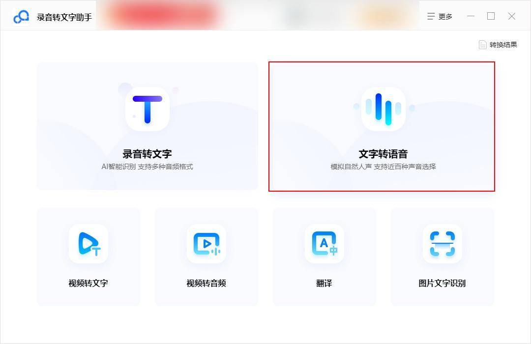 efed1ed113884f14809c1093b3c40fd5noop.image_ 第3张