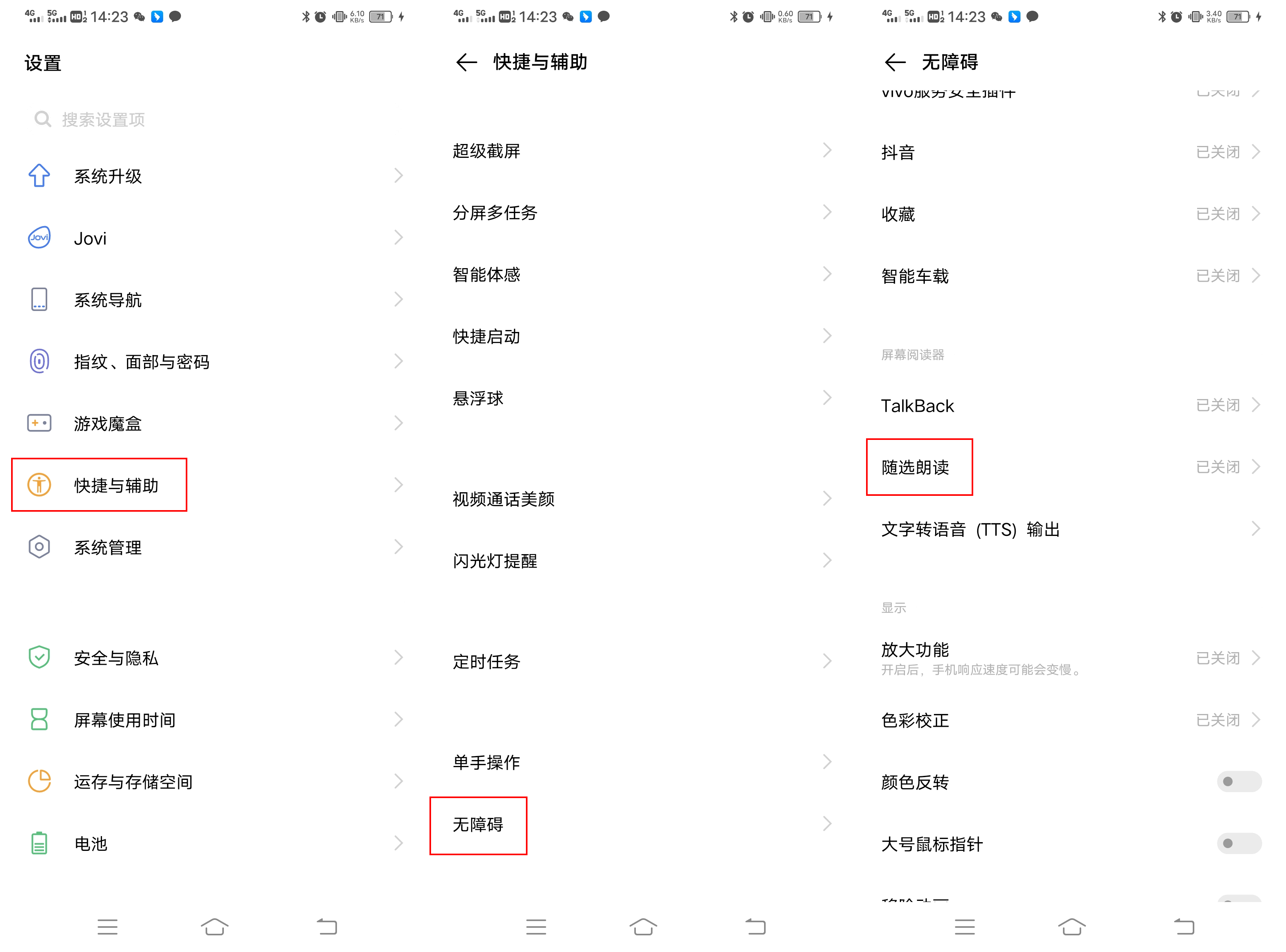 7754fd3fa7e34489a53a492ce0011bd7noop.image_ 第11张