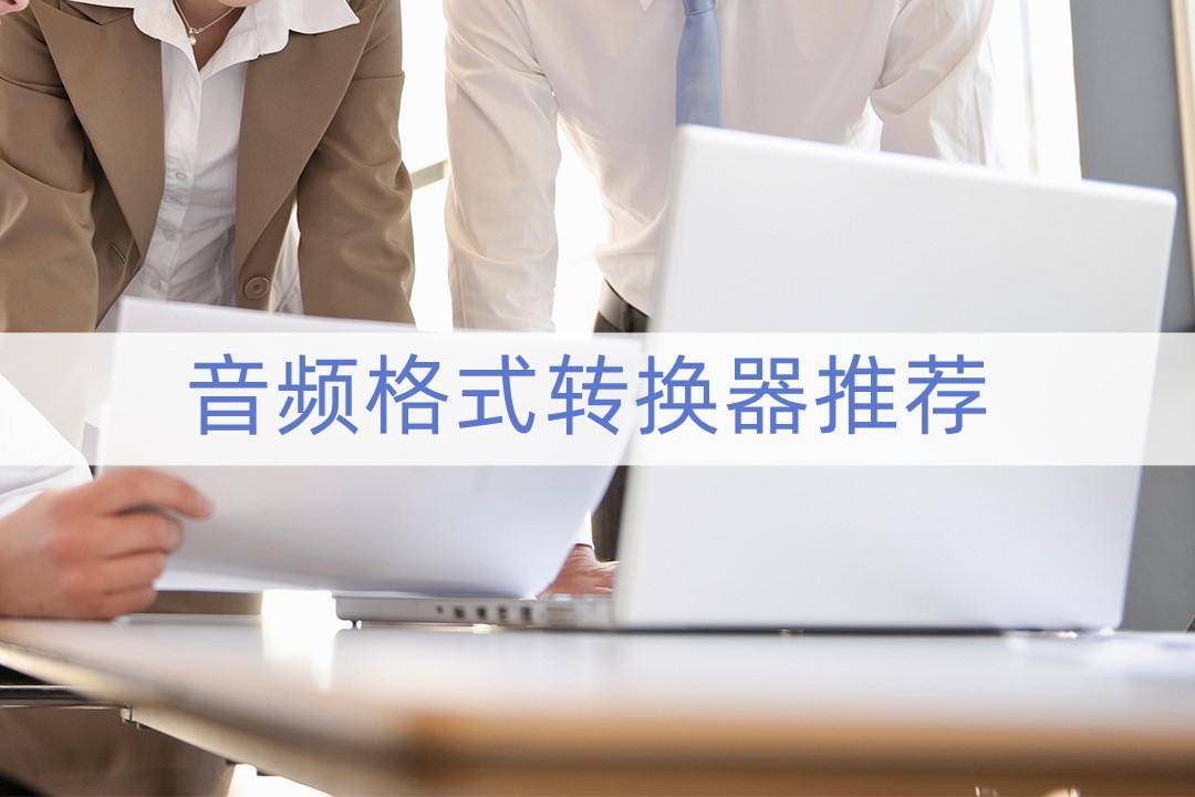 0a41302cc9e14b55aaf9e08c781a4f3bnoop.image_ 第1张
