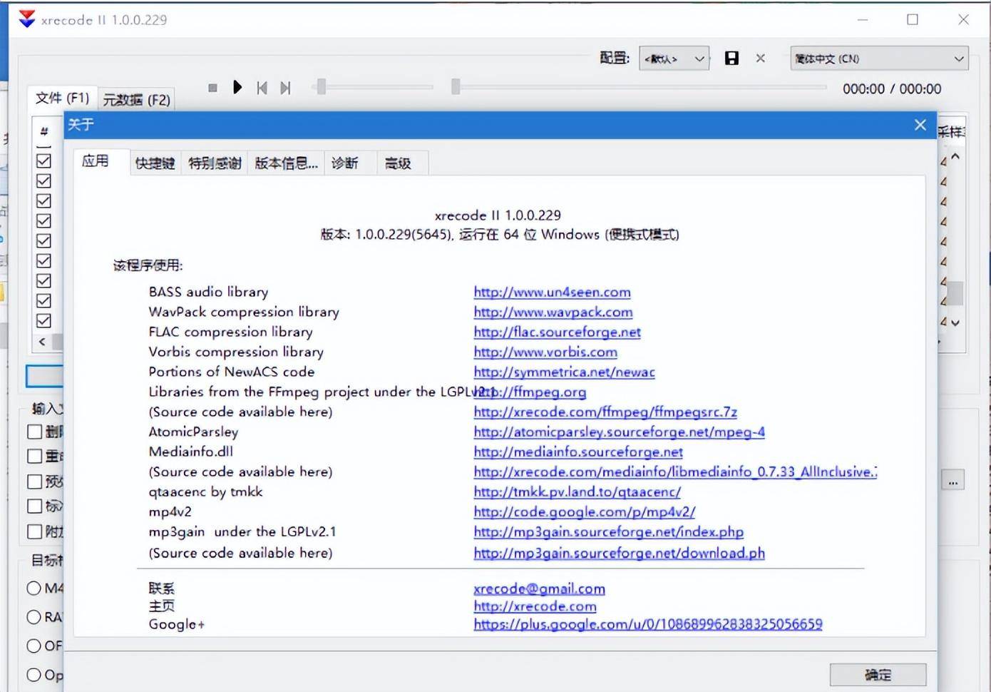 8198ab16bf194ff88172c01c89e46897noop.image_ 第5张