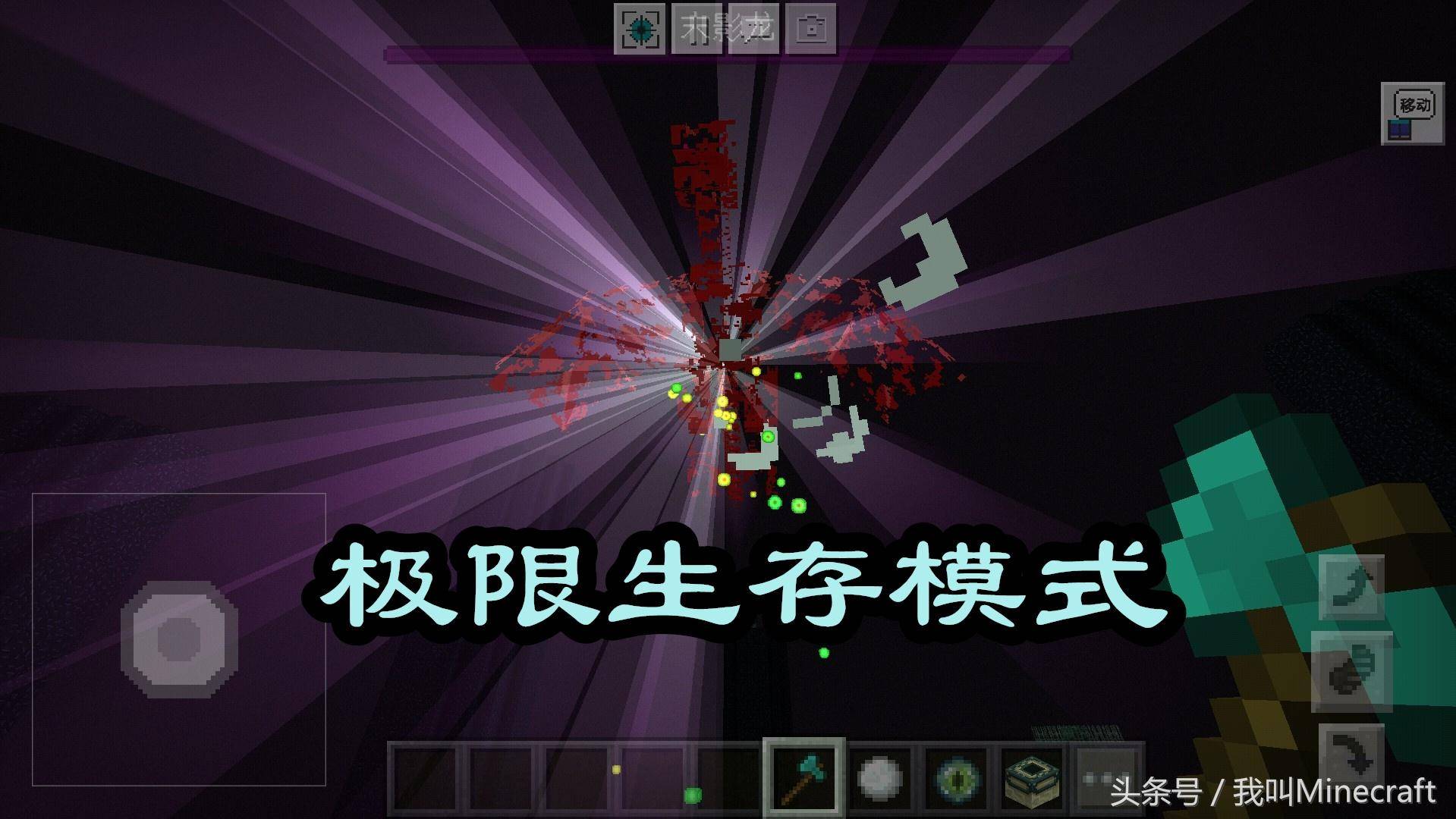 15336171338830a6f3a1e59noop.image_ 第9张