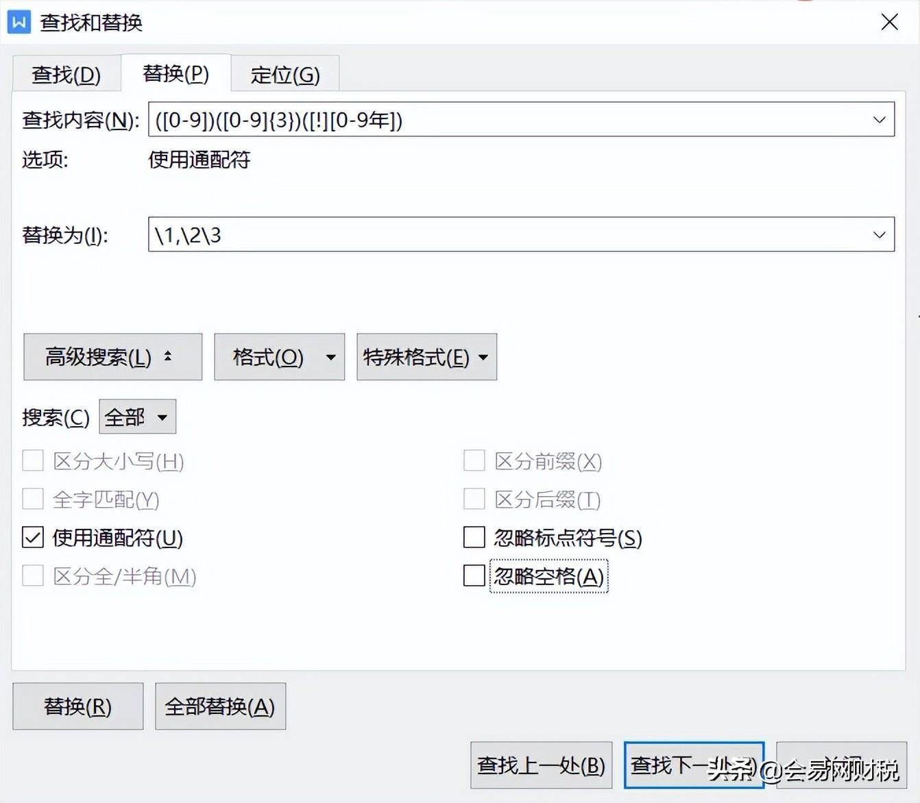 82896d2efb3a4b6cbf7daf693d7ced15noop.image_ 第3张