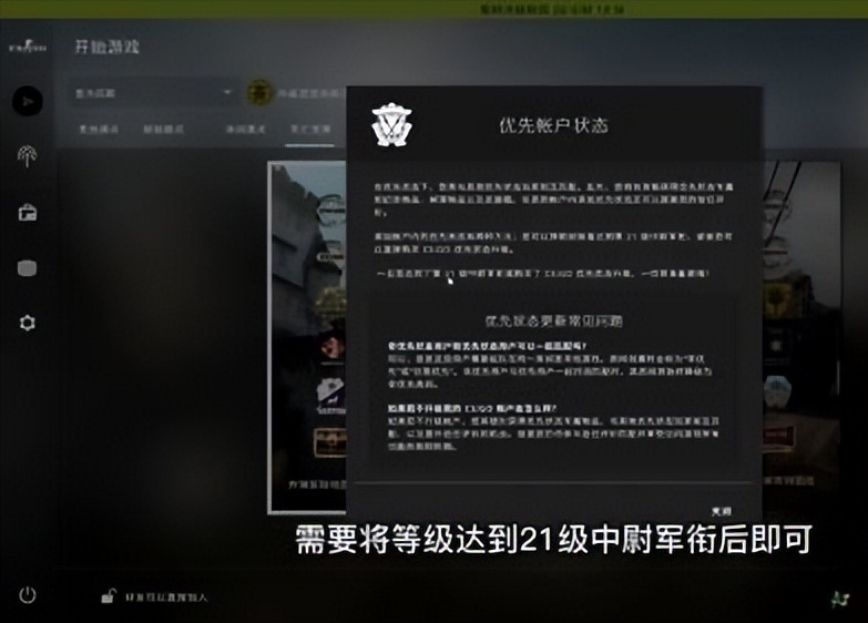 a2e17d40f5df47edada2e0962cd0fc7cnoop.image_ 第3张