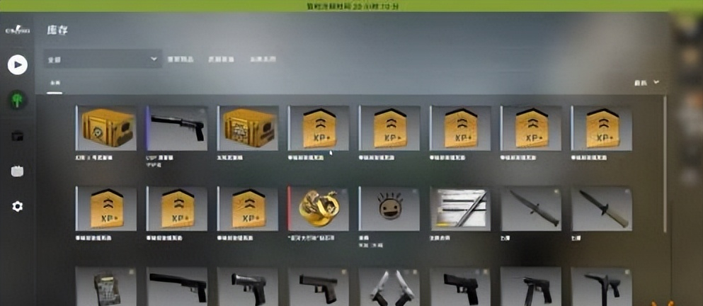 bea795ecce714fe4b13e6c2cef508e45noop.image_ 第5张