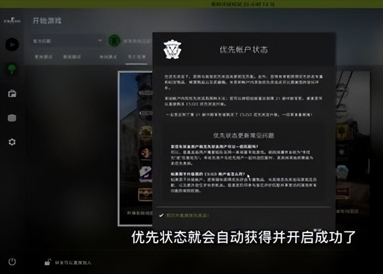b15029d3575b4337a44605158fb65a94noop.image_ 第7张