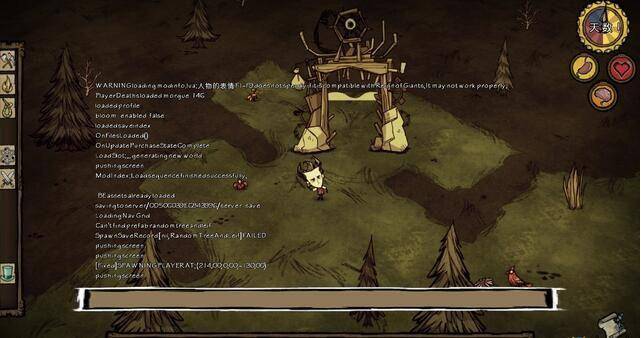 1013000cbd9c9975d520noop.image_-2 第1张