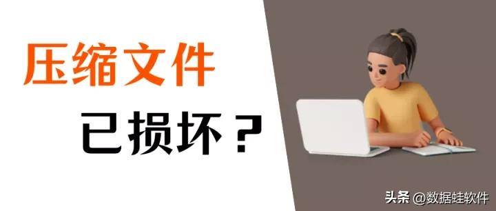 2243b44e8ad24afebfc01f048fe84163noop.image_ 第1张