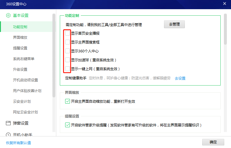 16137251198c4e638fde6924627d11bbnoop.image_ 第3张