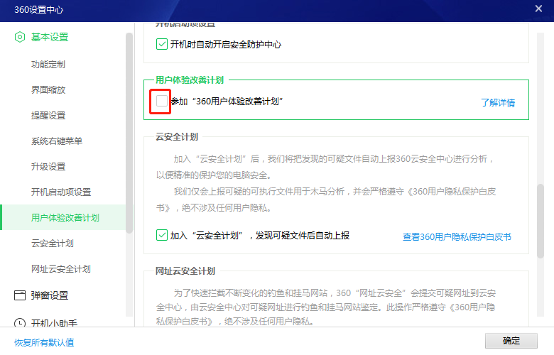 480d7cf58f9d4d849d58acd5714bc28dnoop.image_ 第5张