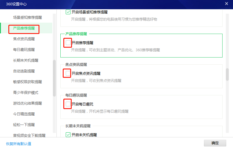 3b439535dec14b739a521eb8fe482abfnoop.image_ 第9张