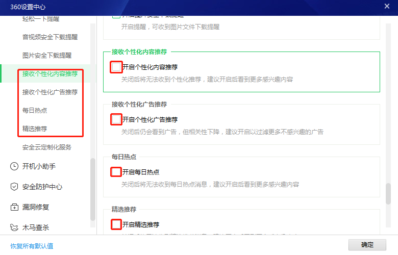 649d6f367f244c62be352e868675b6ebnoop.image_ 第17张