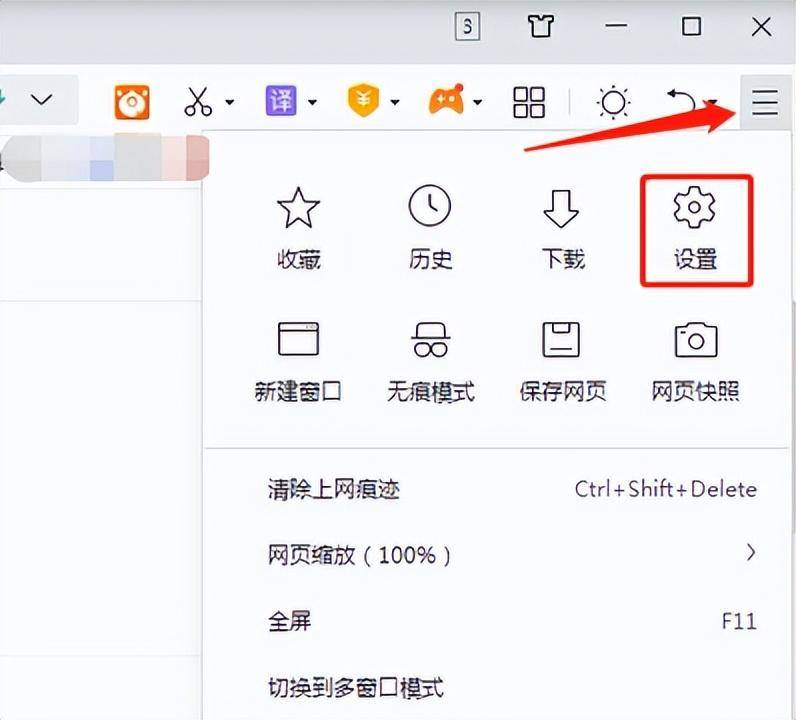 a554cef0b7504ec68e81cbe512050b90noop.image_ 第21张