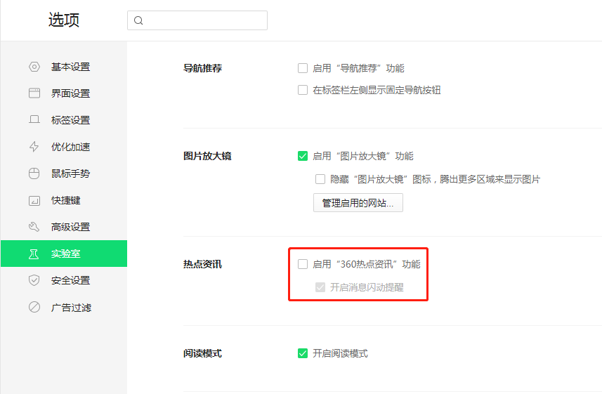c82cba82bed14941a46a18b7f497a69bnoop.image_ 第23张