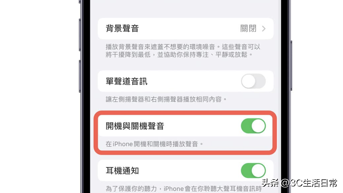a240d04d2abd47beaee2c1cd808f0944noop.image_ 第3张