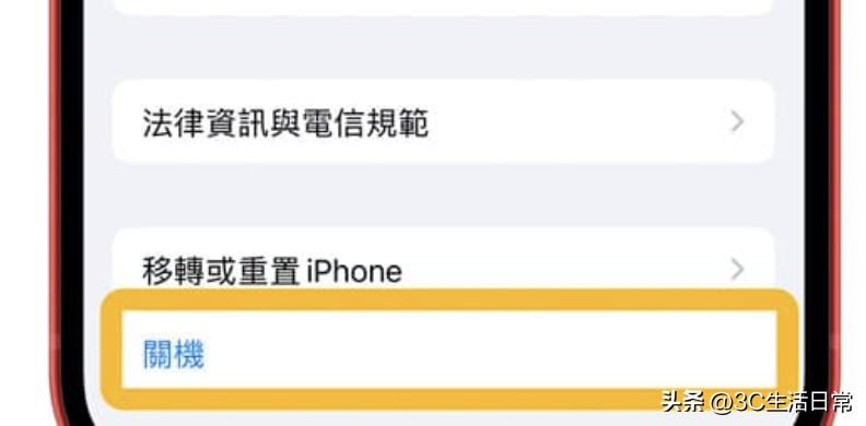 2a7374f17eb84a2ba702632be6eccd64noop.image_ 第7张
