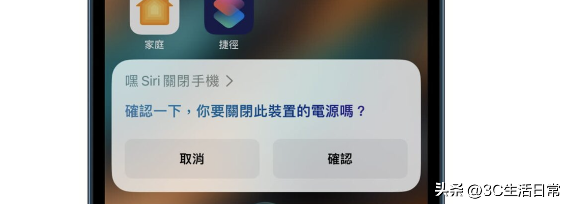 4a6cdf85be0e4191a637b3b8db17d761noop.image_ 第9张