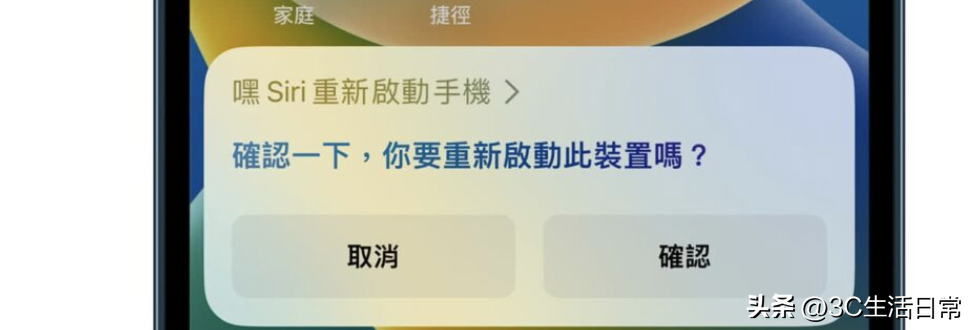 ea9750e407a6452c980656e61d308bbfnoop.image_ 第11张